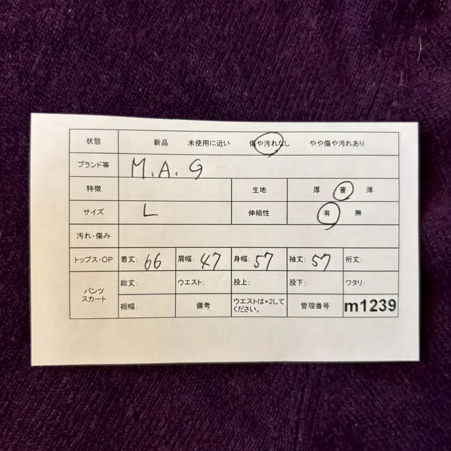 11번째 상품 이미지