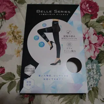 Belle Series 스패츠 레깅스 XXL 초콜릿 브라운