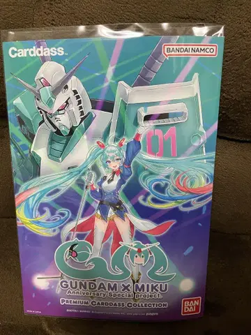 GUNDAM x MIKU 프리미엄 카드 컬렉션 프리미엄 반다이 한정판