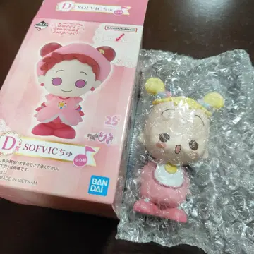 꼬마 마법사 레미 제일복권 SOFVIC 츄 하나 짱