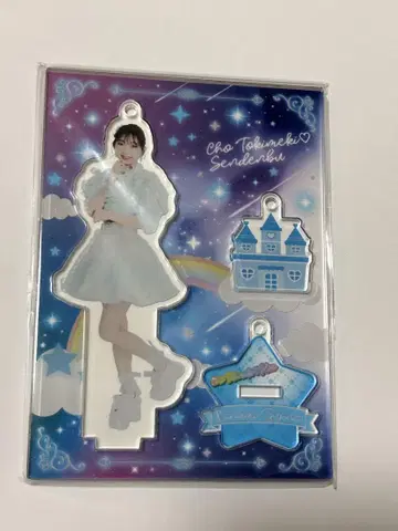 초 토키메키 선전부 츠지노 카나미 아크릴 스탠드