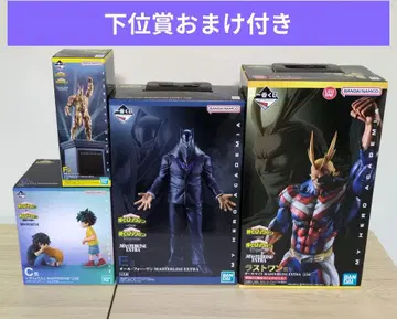 [ 대특가 ] 1번 복권 히로아카 피규어 묶음 판매