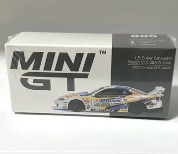 MiniGT 닛산 실비아 S15 LBWK