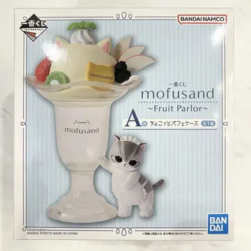 제일복권 mofusand fruit parlor A상 쁘띠 파르페 케이스
