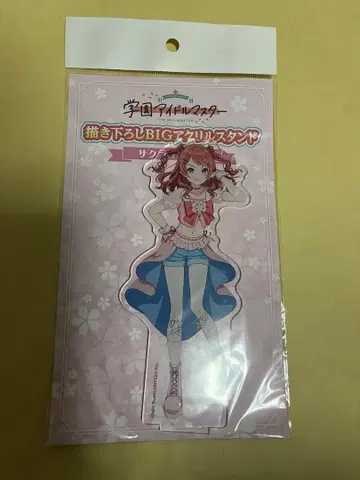 학원 아이돌 마스터 학마스 사쿠라이로 아크릴 스탠드 사키