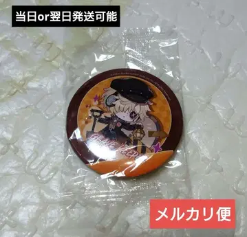 제5인격 ijl 캔배지 묘지기