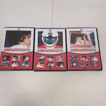 잘 부탁해! 메카독 COMPLETE DVD BOOK 1-3권 세트