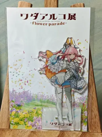 Fate/EXTRA 와다 아루코 전시회 아크릴 스탠드 타마모노마에