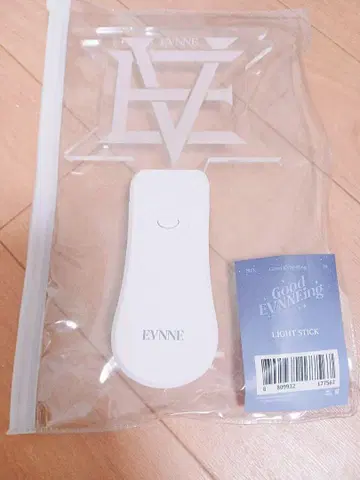 EVNNE 응원봉 공식 응원봉 EVNNE 응원봉 스틱