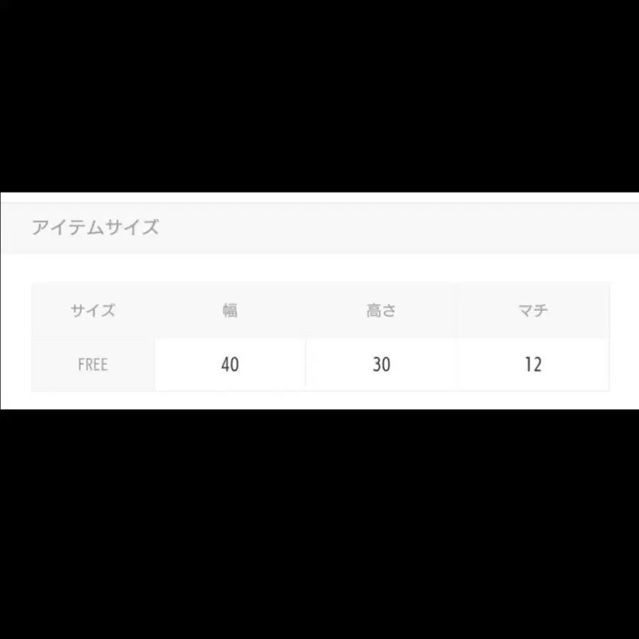 7번째 상품 이미지