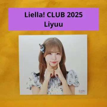 Liella! CLUB 2025 Liyuu