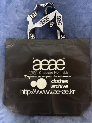 aeae 쇼핑백