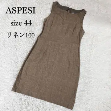 ASPESI 아스페지 린넨 100 슬리브리스 원피스 빅 사이즈 44