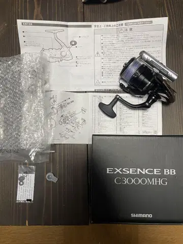 SHIMANO 시마노 20 엑스센스 BB C3000MHG