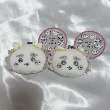 치이카와 미니 동전 지갑~리본~ 미니 동전 지갑 파우치 시사 2개 세트