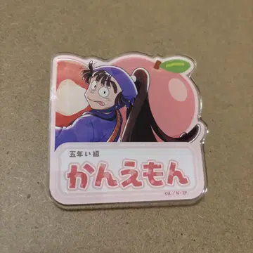 오하마 칸에몽 네임 배지 닌타마 란타로 스이파라 스위츠 파라다이스