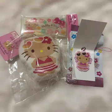 선탠 키티 세트 판매