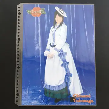 4781 Berryz코보 토쿠나가 치나미 핀업 포스터