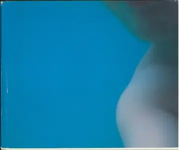 오오하시 히토시 이마