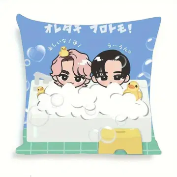 SnowMan 후로토모 쿠션 커버1