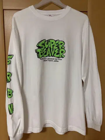 SUPER BEAVER 롱 티셔츠 L 사이즈