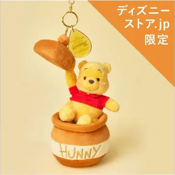 디즈니 푸우 봉제 인형 키홀더 키체인 HONEY DAY