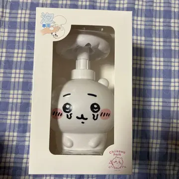 치이카와 파크 솝 디스펜서 기생당한 치이카와 (먼작귀)