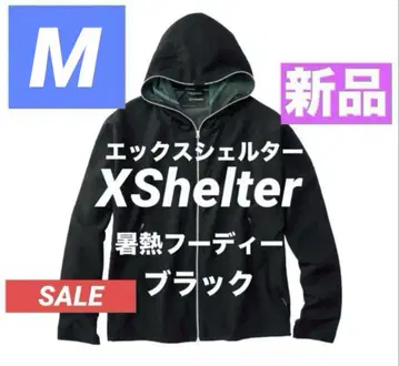 새상품 M 엑스쉘터 쿨링 후디 워크맨 블랙 후드티