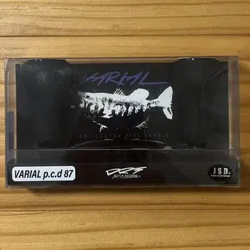 신상 DRT 바리알 핸들 87 블랙 x 화이트