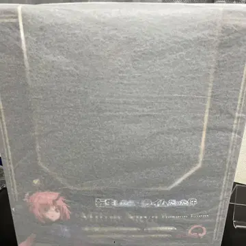 전생했더니 슬라임이었던 건에 대하여 밀림 나바 용장판 (피규어)