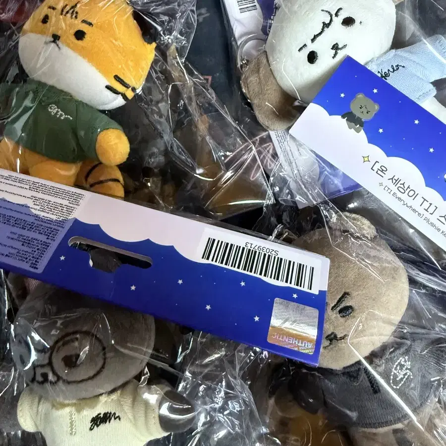 T1 T1 Onseti Doll Keyring Owner Faker Gumayusi Keria on