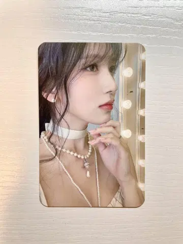 twice 미나 with you-th soundwave