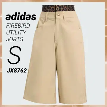 인기 미사용 새상품 adidas 파이어버드 하프 팬츠 레이어드 S