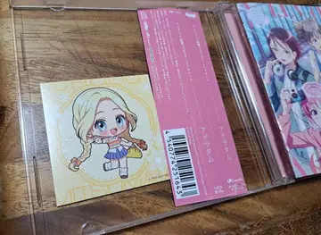 초회 생산 마에바시 위치스 CD 앨범 아게라툼 특전 미마타 초코