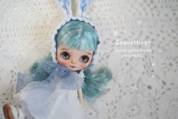 Coquettina* 커스텀 미니 브라이스