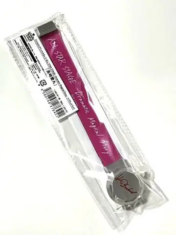 미개봉 새상품 우타프리 ASSDMS 란마루 마그넷 라이트