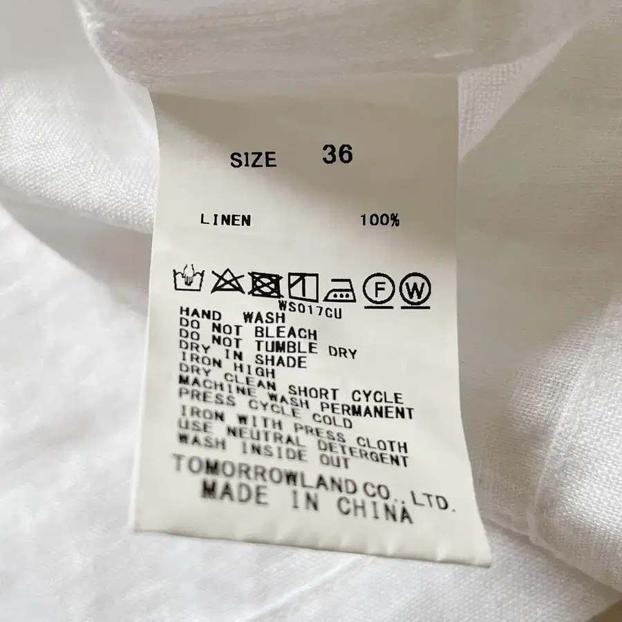 11번째 상품 이미지