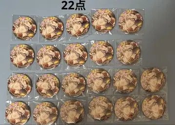 우타프리 란마루 BMP 일반 캔뱃지