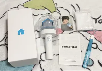 BOYNEXTDOOR 응원봉 라이트스틱