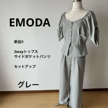 [새상품] EMODA 암 턱 2way 탑 셋업 민트