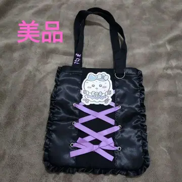 Magical 치이카와 토트백