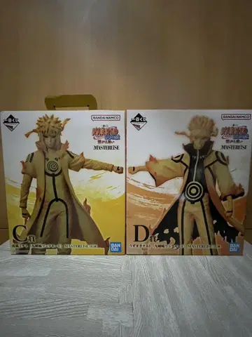 제일복권 NARUTO 돌풍전 C상 나미카제 미나토 D상 우즈마키 나루토