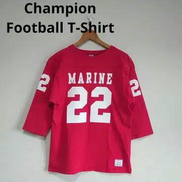 Champion Football T-Shirt MARINE US
