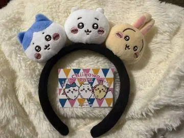 치이카와 파크 머리띠