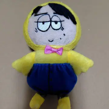 ONE N' ONLY 원엔 세키 테츠타 TETTA 봉제 인형