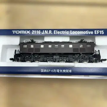 TOMIX 2116 국철 EF15형 전기 기관차