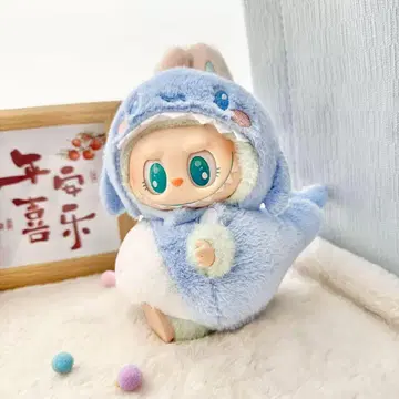 인형 옷 라부부 17cm용 범고래 코스튬 플레이 블루 셋업