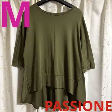 PASSIONE 파시오네 티셔츠 페플럼 예쁜 캐주얼 면 100%