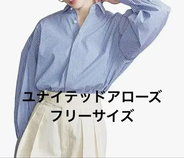 UNITEDARROWS 스트라이프 셔츠 볼륨 슬리브 스트라이프 셔츠