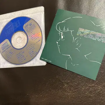 에스퍼 마미 CD